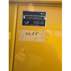 ГРПШ-13-2 (ГРПШ- РДП-50Н-11-0-4-ОГ-0-У1-0-1-DN80DN200)+ГРПШ-07-2