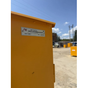 ШУУРГ-ADR- ИРВИС-50-100-385 в утепленном шкафу, с электрообогрев