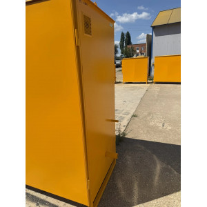 ШУУРГ-ADR- ИРВИС-50-100-385 в утепленном шкафу, с электрообогрев