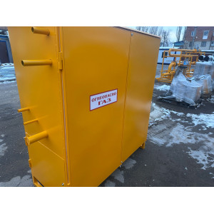 МРП-АЛЬФА-50-400-РВГ на базе РДСК-50 Газпроммаш Тамбовская обл, 