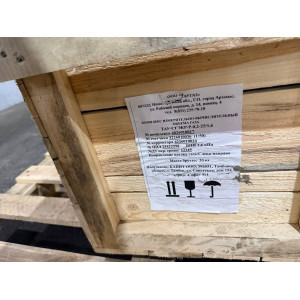 ГРПШ-FRG2MB-2-Н-Р-Э-У1 с электрическим обогревом, в утепленном ш