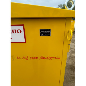 ГРПШ С ГАЗСЕРТ г. Нязепетровск д.Бедного+Халтурина, фото 22